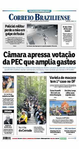 Confira a Capa do Jornal Correio Braziliense do dia 04/07/2022