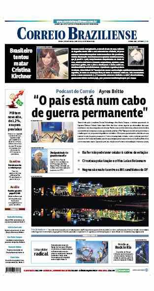 Confira a Capa do Jornal Correio Braziliense do dia 02/09/2022