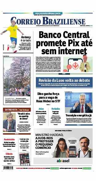 Confira a Capa do Jornal Correio Braziliense do dia 05/09/2023