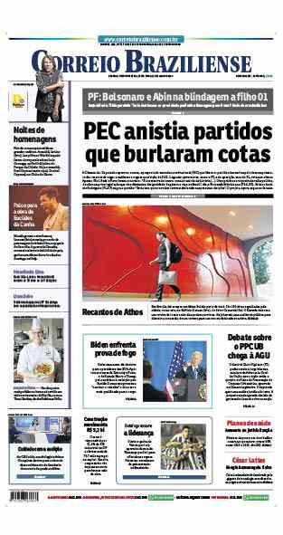 Confira a Capa do Jornal Correio Braziliense do dia 12/07/2024